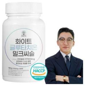 화이트 글루타치온 밀크씨슬 1000mg x 180정 대용량 글로타치온