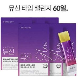 뮤신 글로우 피쉬 콜라겐