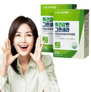 GC녹십자웰빙 위건강엔 그린세라 540ml