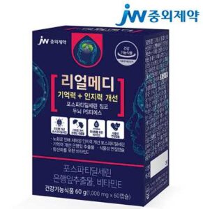 JW중외제약 리얼메디 포스파티딜세린