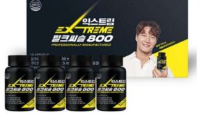 익스트림 밀크씨슬 800mg