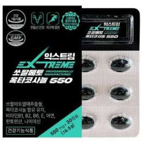 익스트림 쏘팔메토 옥타코사놀 550mg