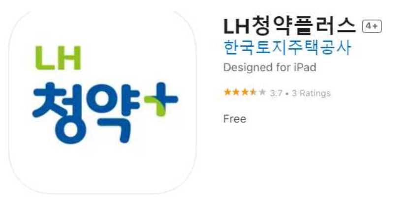당첨자1